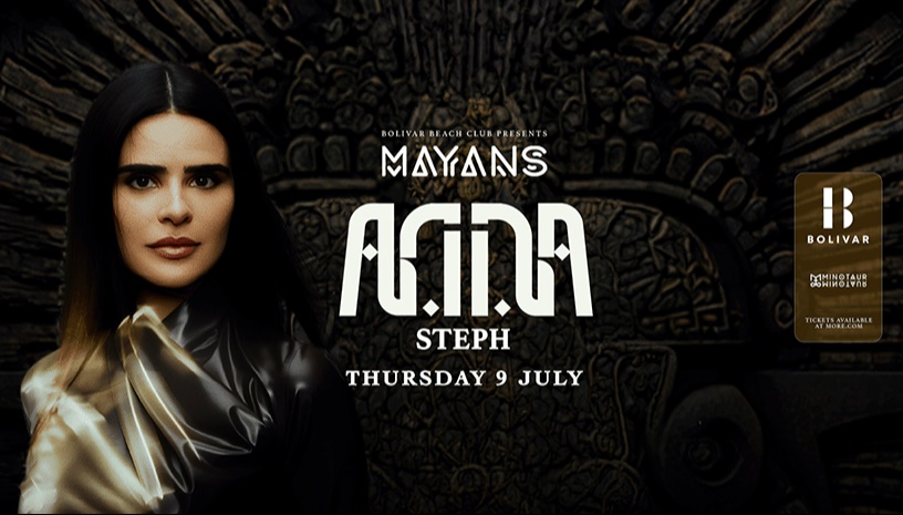 Mayans w/ Anna I Thu July 9