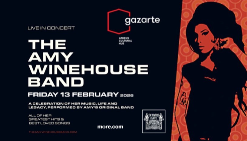 The Original Amy Winehouse Band live in Athens -  Παρασκευή 13 Φεβρουαρίου 2026 Gazarte