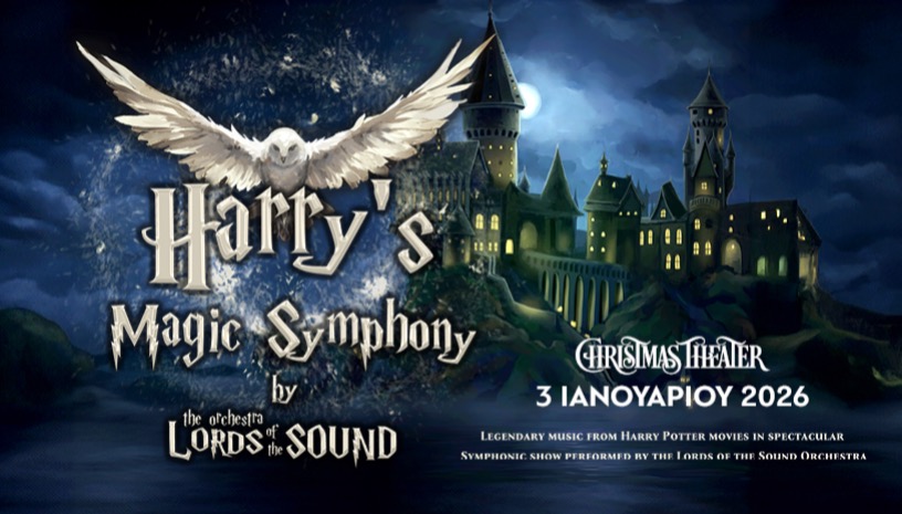 HARRY'S MAGIC SYMPHONY 