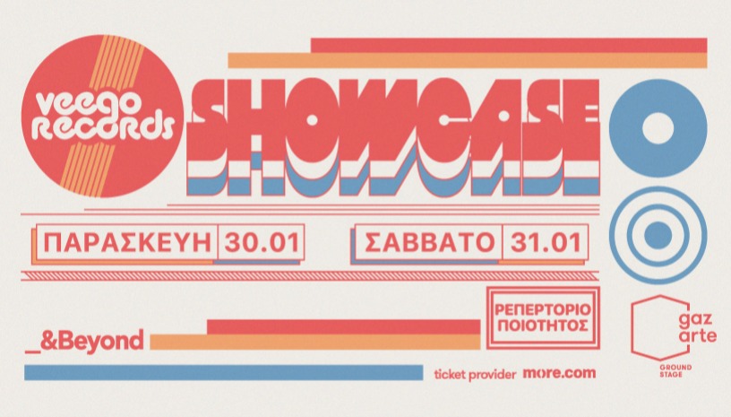 Veego Records Showcase