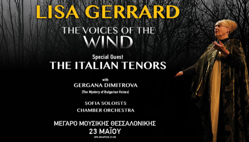 LISA GERRARD - VOICES OF THE WIND